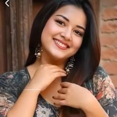 रिया